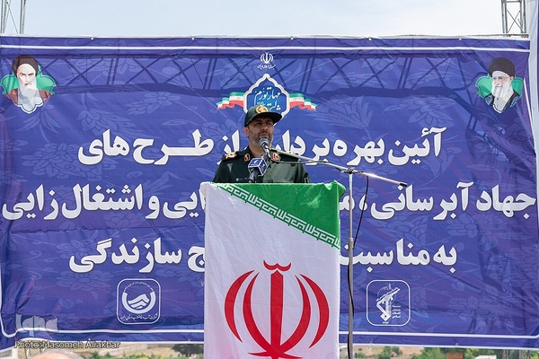 بهره‌برداری از طرح‌های محرومیت زدایی، آب رسانی و اشتغالزایی