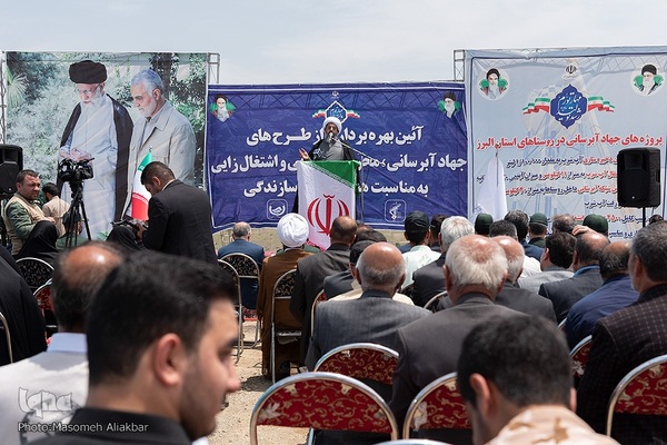 بهره‌برداری از طرح‌های محرومیت زدایی، آب رسانی و اشتغالزایی