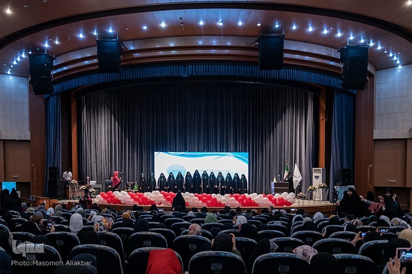 جشن بزرگ روز دختر