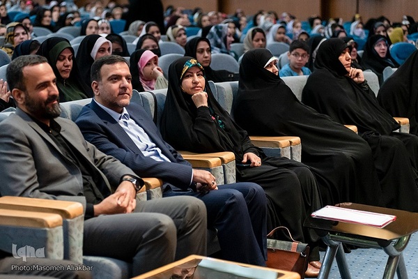 جشن بزرگ روز دختر