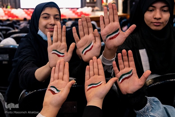 جشن بزرگ روز دختر