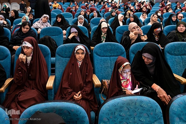 جشن بزرگ روز دختر