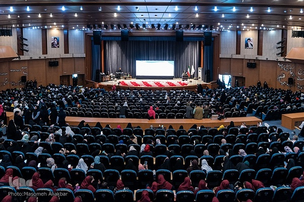 جشن بزرگ روز دختر