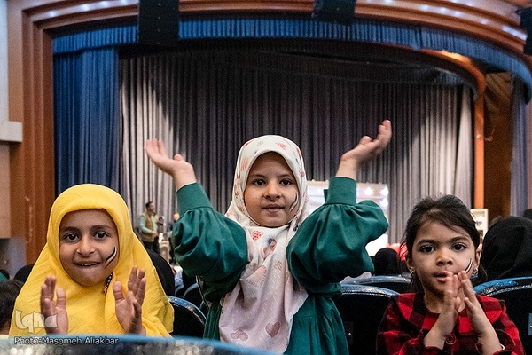 جشن بزرگ روز دختر