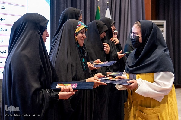 جشن بزرگ روز دختر