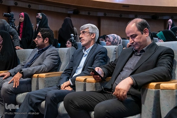 جشن بزرگ روز دختر