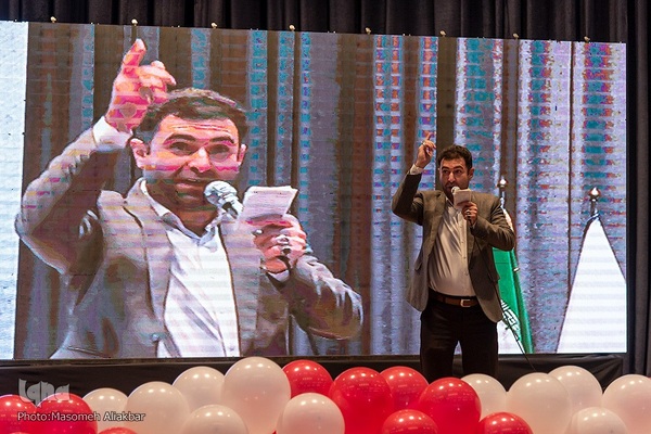 جشن بزرگ روز دختر