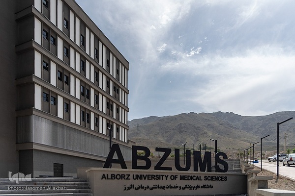 سفر معاون اجرایی رئیس جمهور به البرز‎‎