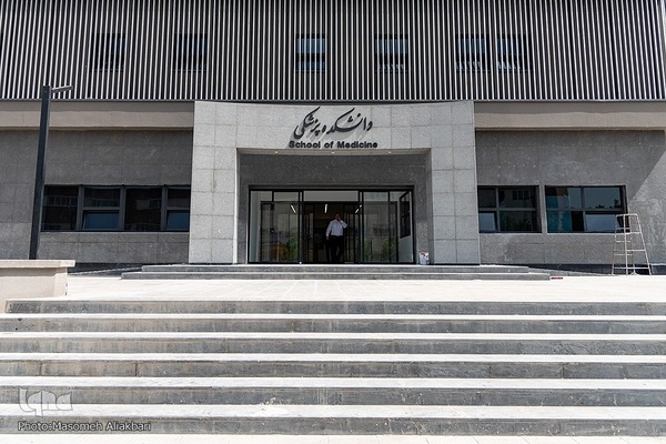 سفر معاون اجرایی رئیس جمهور به البرز‎‎