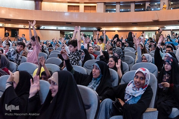 هلهله فرشته ها‎