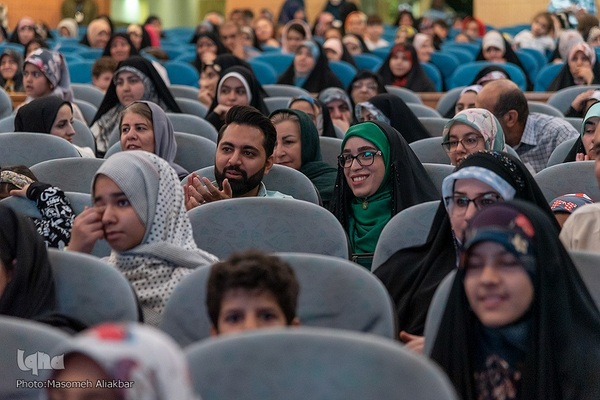 هلهله فرشته ها‎