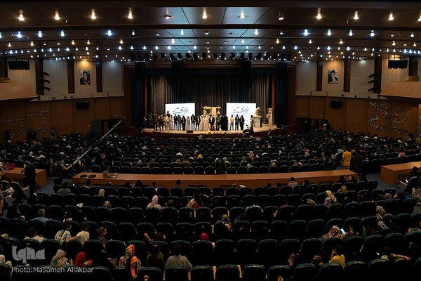 هلهله فرشته ها‎