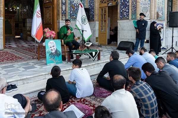 مراسم دعای عرفه‎