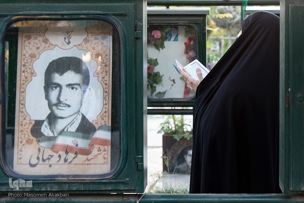 مراسم دعای عرفه‎