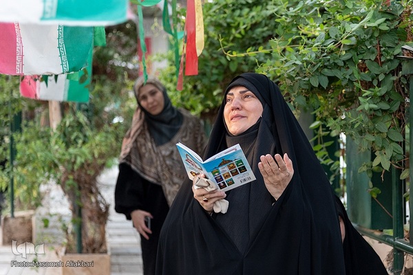 مراسم دعای عرفه‎