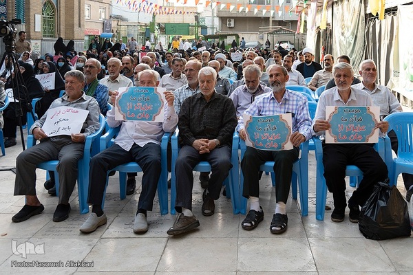 تجمع اعتراضی در کرج در پی اهانت به ساحت قرآن کریم