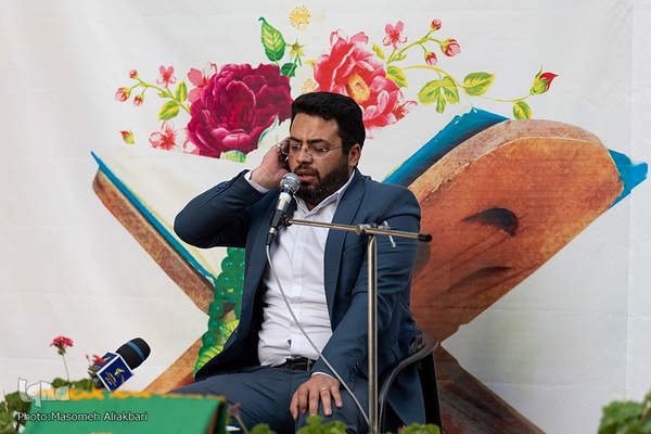 تجمع اعتراضی در کرج در پی اهانت به ساحت قرآن کریم