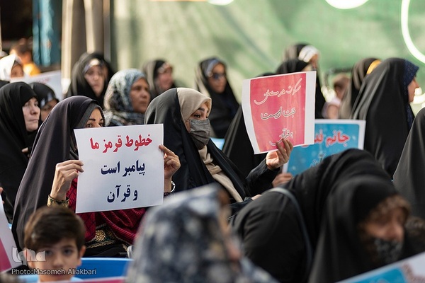 تجمع اعتراضی در کرج در پی اهانت به ساحت قرآن کریم