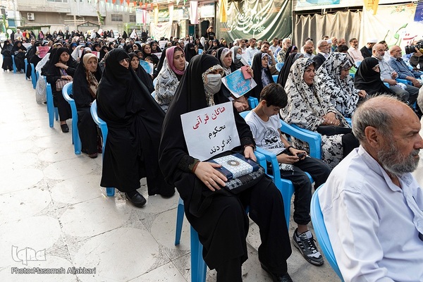 تجمع اعتراضی در کرج در پی اهانت به ساحت قرآن کریم