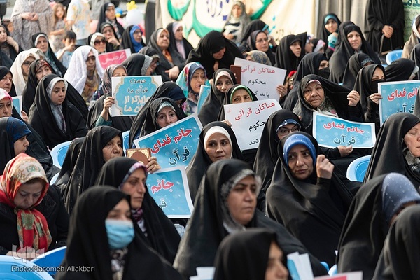 تجمع اعتراضی در کرج در پی اهانت به ساحت قرآن کریم