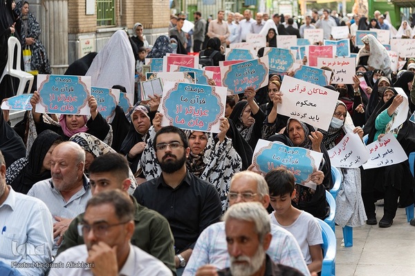 تجمع اعتراضی در کرج در پی اهانت به ساحت قرآن کریم