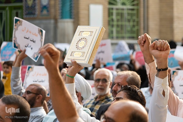 تجمع اعتراضی در کرج در پی اهانت به ساحت قرآن کریم