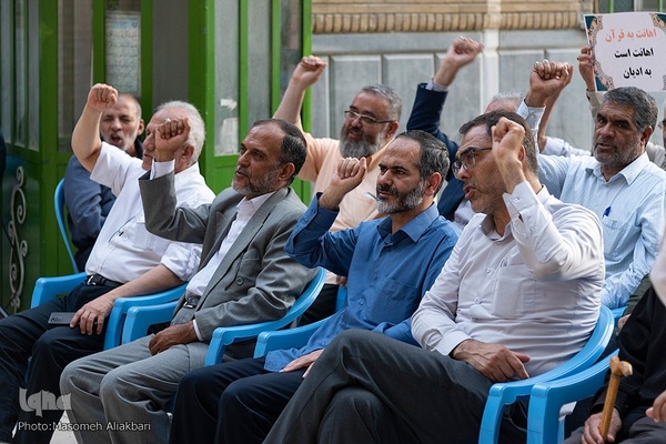 تجمع اعتراضی در کرج در پی اهانت به ساحت قرآن کریم