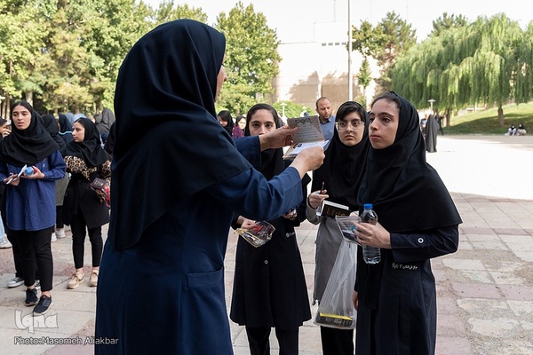 کنکور سراسری ۱۴۰۲ در کرج‎