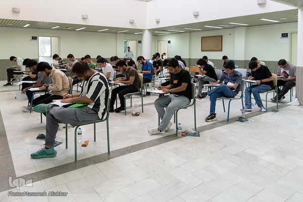 کنکور سراسری ۱۴۰۲ در کرج‎