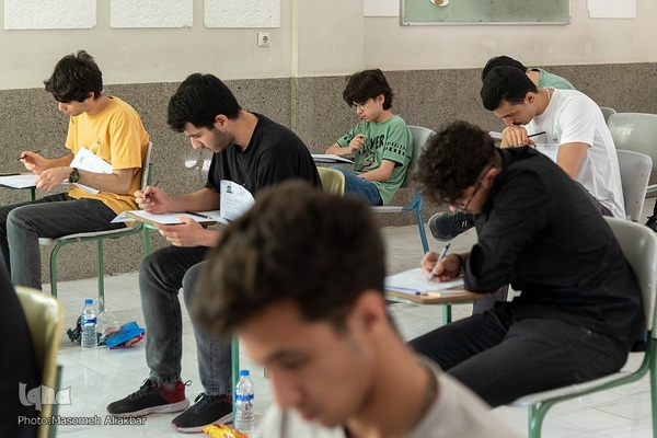 کنکور سراسری ۱۴۰۲ در کرج‎