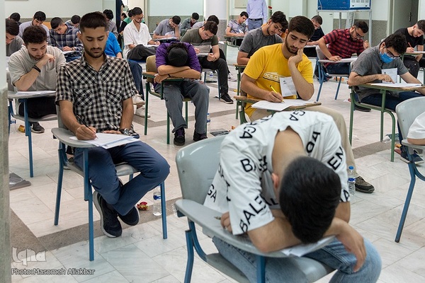 کنکور سراسری ۱۴۰۲ در کرج‎