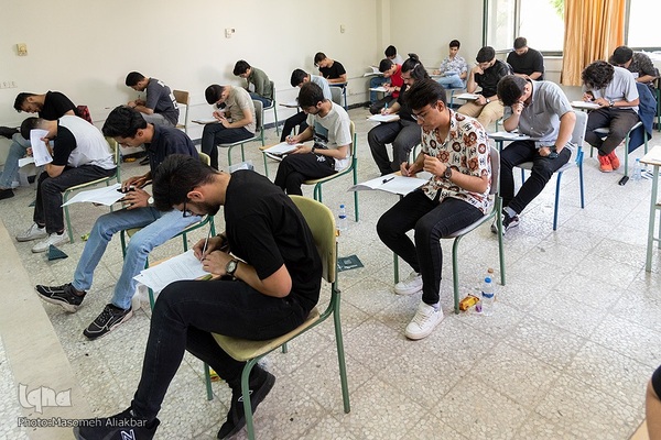 کنکور سراسری ۱۴۰۲ در کرج‎