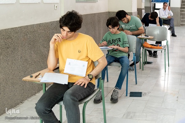 کنکور سراسری ۱۴۰۲ در کرج‎