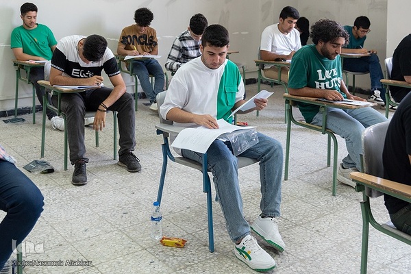 کنکور سراسری ۱۴۰۲ در کرج‎