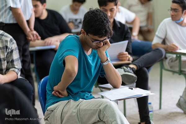 کنکور سراسری ۱۴۰۲ در کرج‎