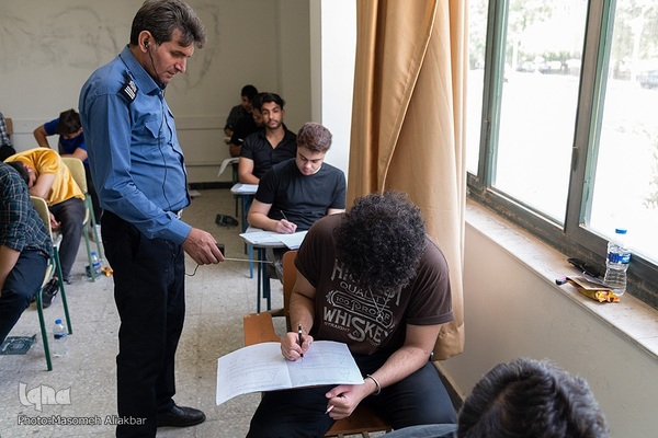 کنکور سراسری ۱۴۰۲ در کرج‎