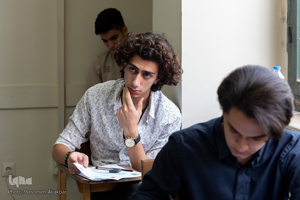 کنکور سراسری ۱۴۰۲ در کرج‎