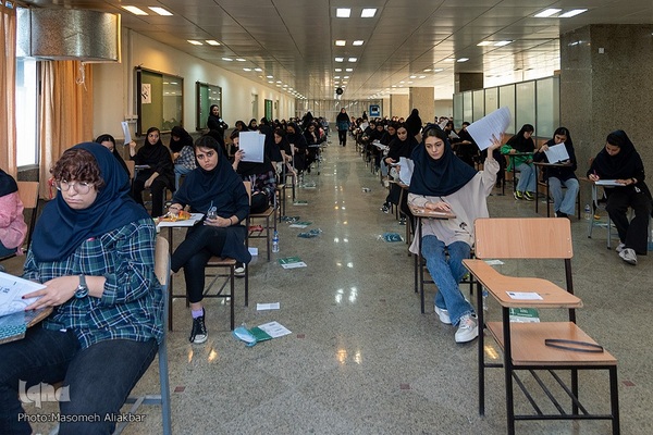 کنکور سراسری ۱۴۰۲ در کرج‎
