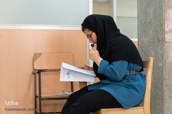 کنکور سراسری ۱۴۰۲ در کرج‎