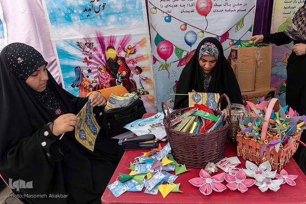 جشن عید سعید غدیر خم در مصلی کرج