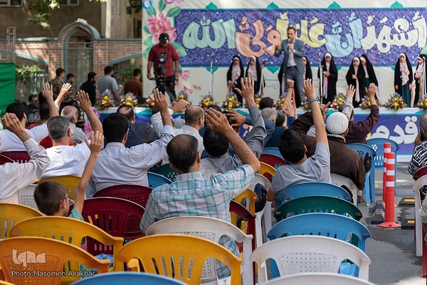 جشن عید سعید غدیر خم در مصلی کرج