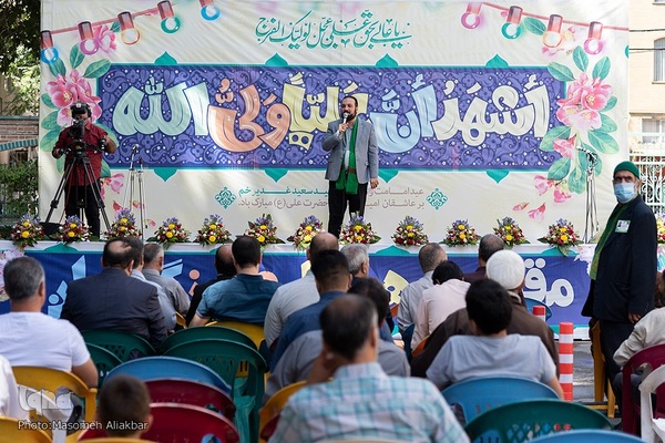 جشن عید سعید غدیر خم در مصلی کرج