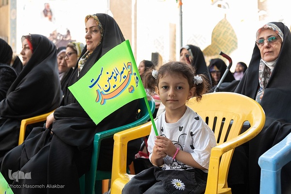 جشن عید سعید غدیر خم در مصلی کرج