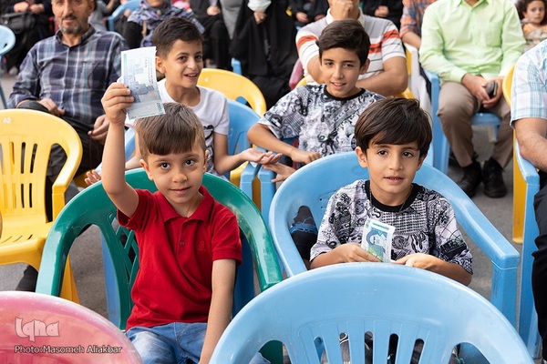 جشن عید سعید غدیر خم در مصلی کرج