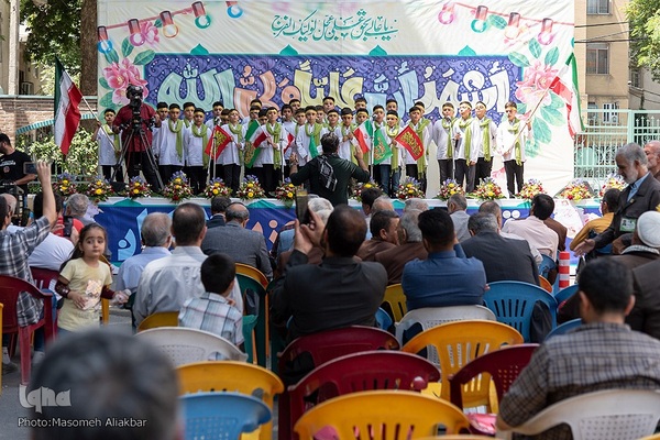 جشن عید سعید غدیر خم در مصلی کرج