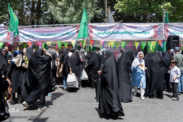 جشن عید سعید غدیر خم در مصلی کرج