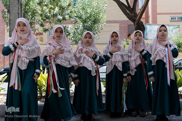 جشن عید سعید غدیر خم در مصلی کرج