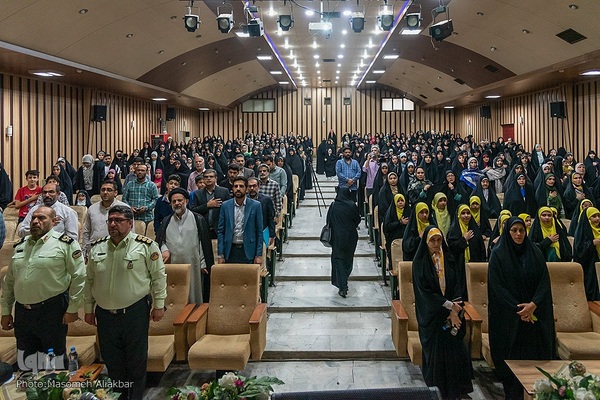 همایش حامیان عفاف و حجاب‎