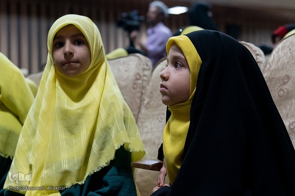 همایش حامیان عفاف و حجاب‎