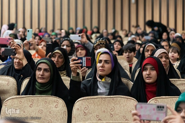 همایش حامیان عفاف و حجاب‎